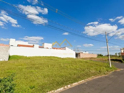 Terreno à venda com 420,28m² na região Terrazul - Foto 2