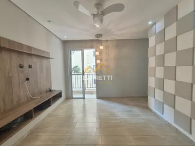 Apartamento à venda de 55m², com 2 quartos, 1 banheiro e 1 vaga de garagem, localizado no bairro Campestre - Foto 2