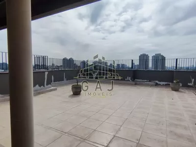 Apartamento 116m² 3 dorms c/ suíte Jd Paulista - Americana/SP - Foto 17