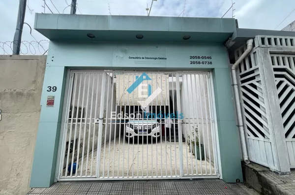 Sobrado para ,  São Miguel Paulista, São Paulo - Foto 1