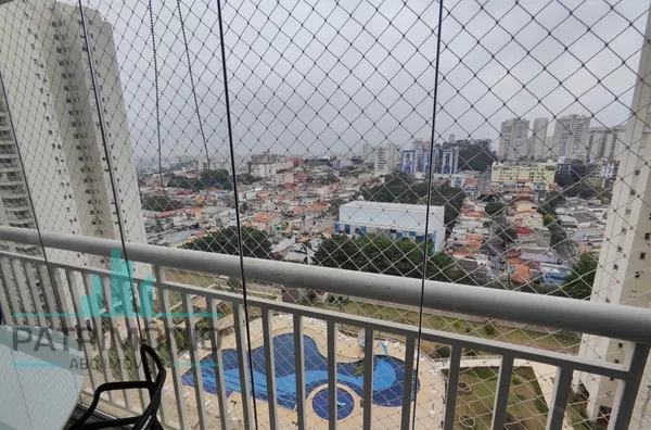 Vista da varanda 