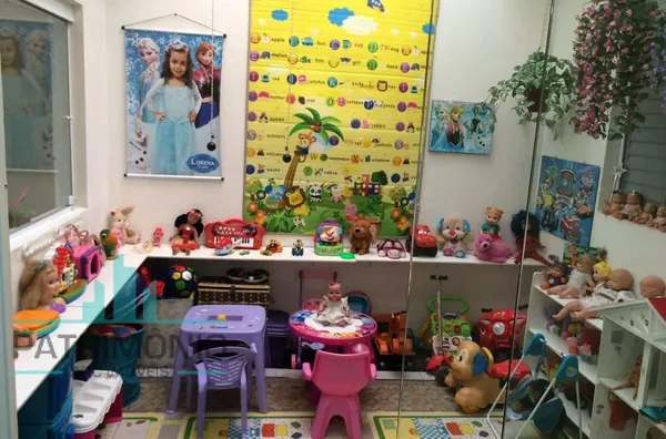 Área dos brinquedos