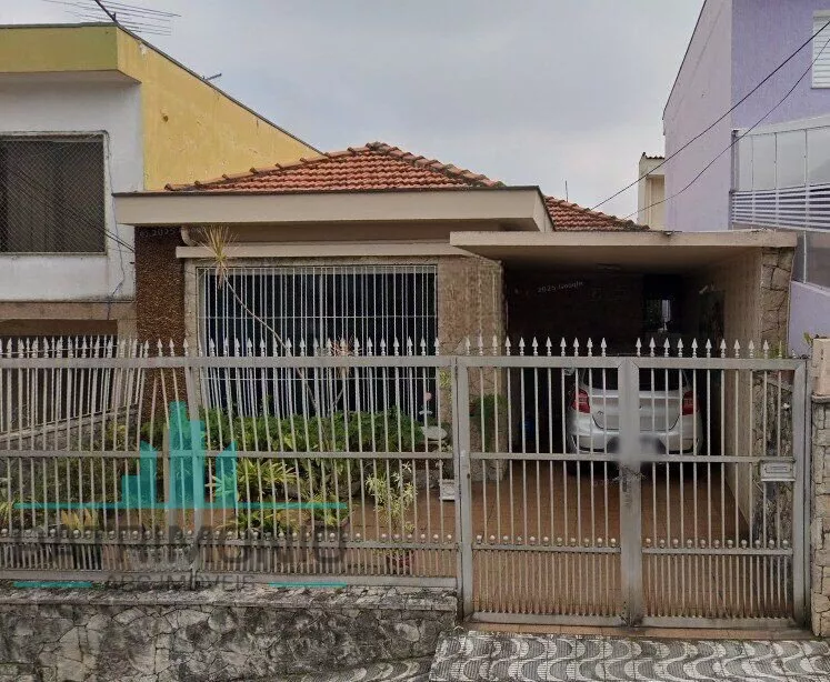 Casa, 2 quartos, 156 m² - Foto 1