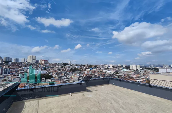 Futura área de lazer