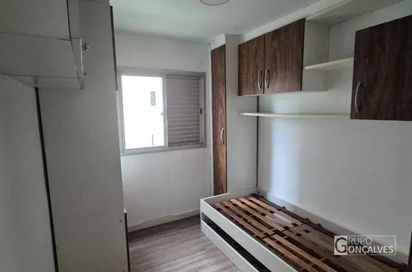 Apartamento para aluguel 2 dorms,  - Vila Formosa- Bairro, São Paulo