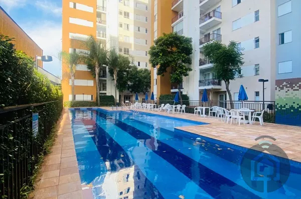 Apartamento em São Roque à venda | Terra Brasilis