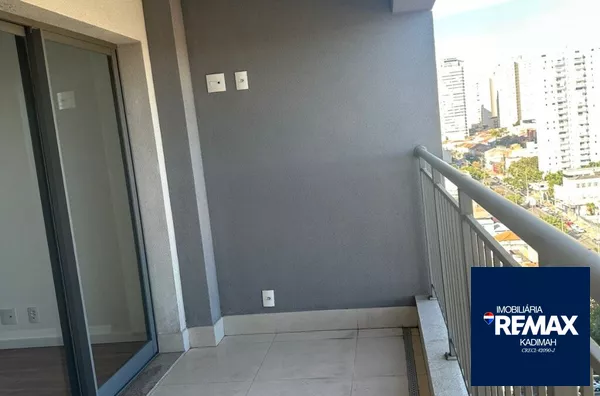 Apartamento para venda, 2 quarto(s), Indianópolis, São Paulo - Foto 1