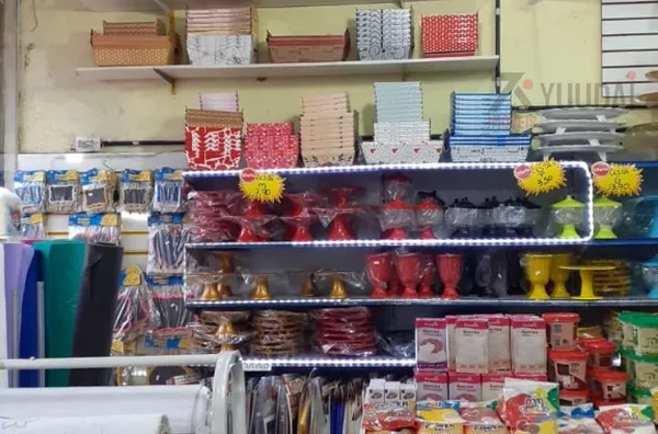 PONTO COMERCIAL à VENDA, Vila Carmosina, São Paulo