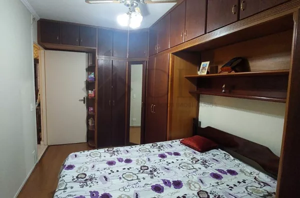 Apartamento para venda, 2 quarto(s),  Conjunto Residencial Parque Bandeirantes, Campinas