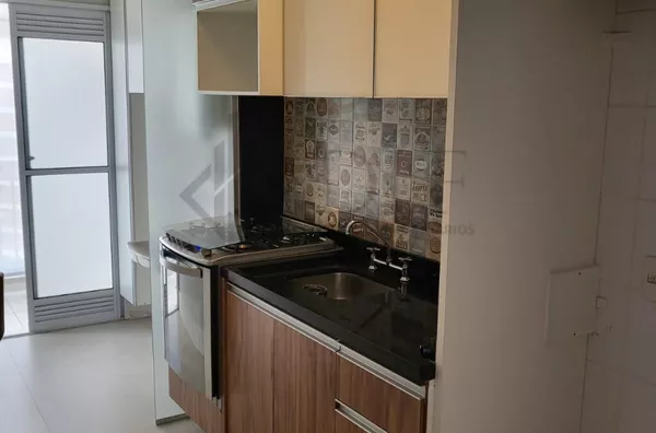 Apartamento para aluguel, 2 quarto(s),  Centro, Campinas