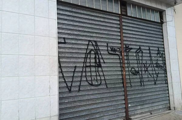Sobrado para venda, 3 quarto(s),  Jardim Nordeste, São Paulo - Foto 2