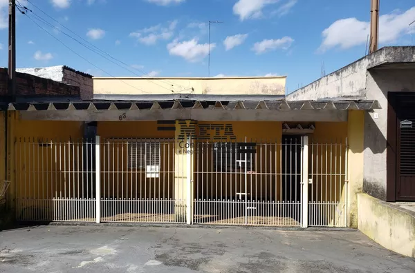 CASA - TANQUINHO