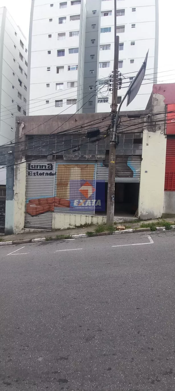 Loja-Salão para alugar com 1 quarto, 100m² - Foto 1