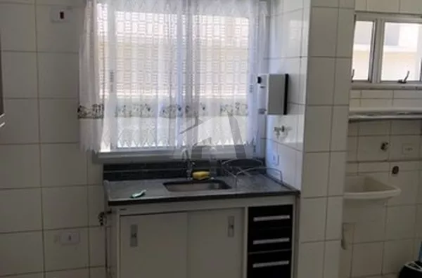 Apartamento à venda 2 quarto(s), 54m² por R$ 550.000,00 - Vila Mariana - São Paulo/SP