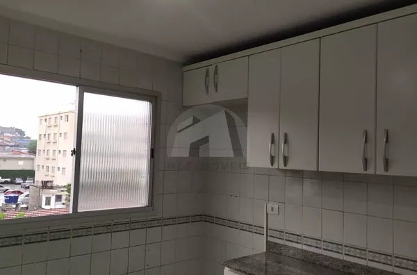 Apartamento á Venda 71m² R$260.000, Vila São José/SP - Foto 3