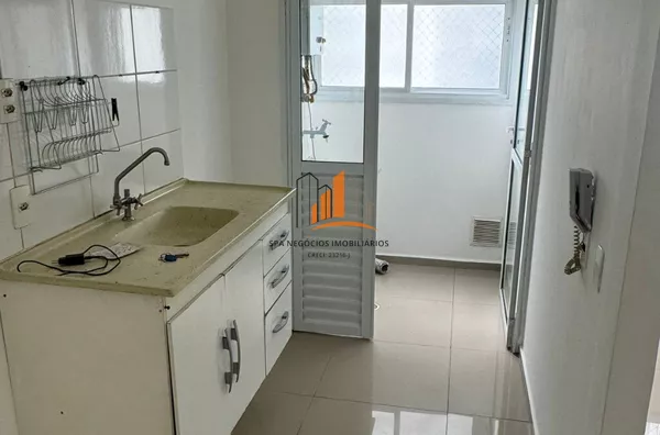 Apartamento para venda, 2 quarto(s),  Quinta Da Paineira, São Paulo