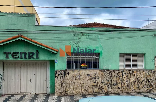 CASA RESIDENCIAL / COMERCIAL - CENTRO - Foto 24