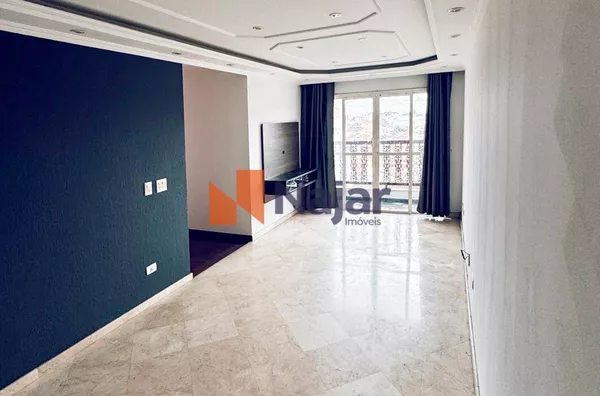 APARTAMENTO RESIDENCIAL CHACARÁ JAFET I - Foto 1