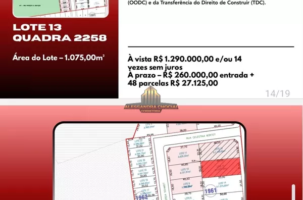 Terreno comercial na nova área MÉDICO/HOSPITALAR de Pato Branco, região da nova maternidade , clínicas , shoppingPB 