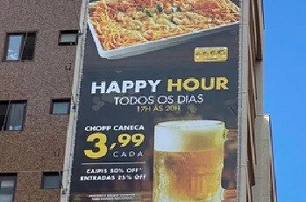 Empena | Águas Claras Av. Araucárias Norte Lado D
