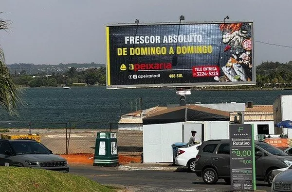 TRIEDRO |  Setor de Clubes Estacionamento PIER 21