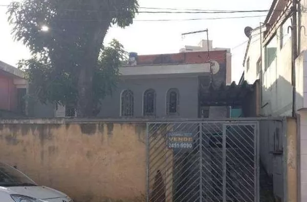 Casa com 250 metros de terreno  ,  proximo ao shopping Maia - Foto 5