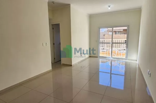Apartamento com 2 quartos (suíte) à venda, 70 m² - Nova Aliança - Ribeirão Preto/SP