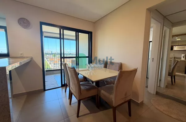 Apartamento para Locação – 2 quartos, 2 suítes, 3 banheiros – 65,21 m² – Condomínio Edifício Harmonia – Bairro Residencial Taiwan | Ribeirão Preto/SP