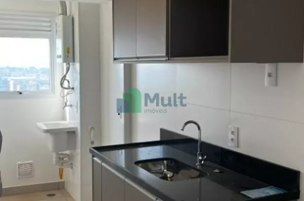 Apartamento com 1 dormitório para alugar, 40 m² por R$ 3.012,74/mês - Jardim Sumaré - Ribeirão Preto/SP