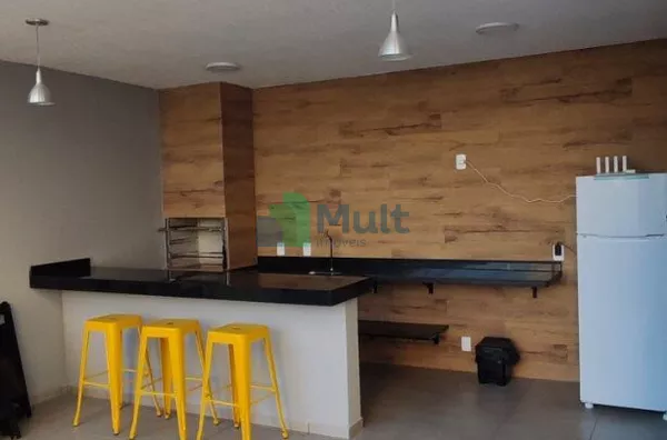Apartamento para Venda e Aluguel – Condomínio Edifício Ideal – 42,00 m² – 2 Quartos, 1 Banheiro – Bairro Jardim Antártica | Ribeirão Preto/SP