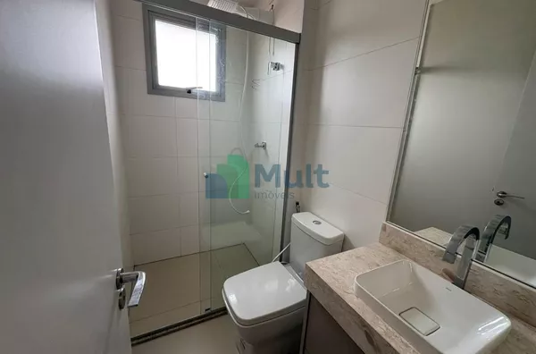 Apartamento Semi Mobiliado para Locação – 64,20 m² – 2 Quartos, 1 Suíte, 2 Banheiros – Bairro Jardim Botânico | Ribeirão Preto/SP - Foto 27