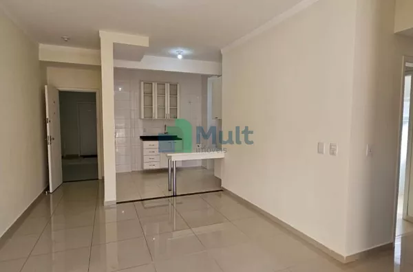 Apartamento com 2 quartos (suíte) à venda, 70 m² - Nova Aliança - Ribeirão Preto/SP
