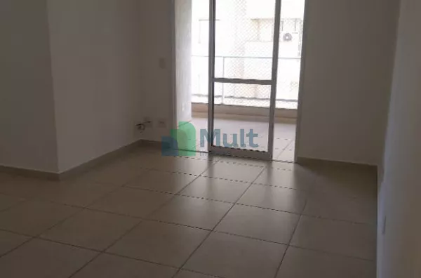Apartamento com 3 dormitórios para alugar, 97 m² - Jardim Botânico - Ribeirão Preto/SP