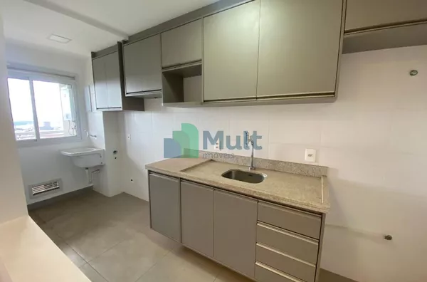 Apartamento com 3 dormitórios para alugar, 89 m² - Quinta da Primavera - Ribeirão Preto/SP