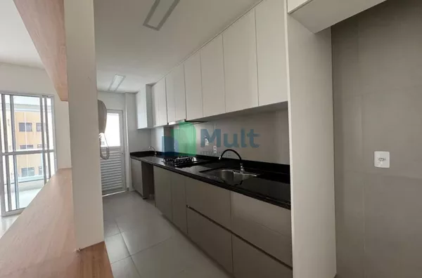 Apartamento com 2 dormitórios, sendo 1 suíte, 77 m² - venda ou aluguel - República - Ribeirão Preto/SP