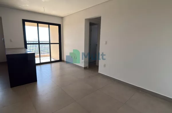 Apartamento para Venda – Edifício Harmonia – 65,21 m² – 2 Quartos, 2 Suítes – Bairro Residencial Taiwan | Ribeirão Preto/SP