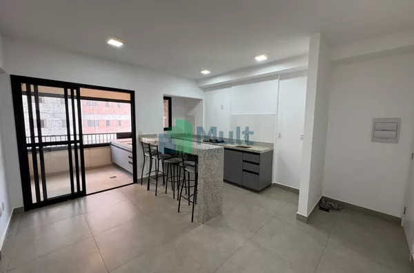 Apartamento para Locação – Condomínio Harmonia – Ribeirão Preto/SP