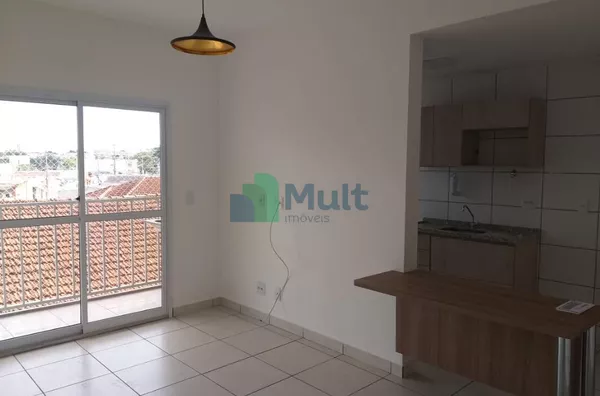 Apartamento com 2 dormitórios para alugar, 63 m² por R$ 2.113,39/mês - Sumarezinho - Ribeirão Preto/SP