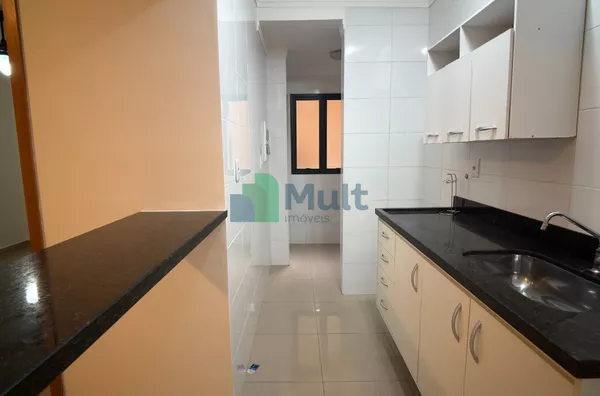 Apartamento para Alugar – 44,00 m² – 1 Quarto, 1 Suíte, 1 Banheiro – Bairro Nova Aliança | Ribeirão Preto/SP