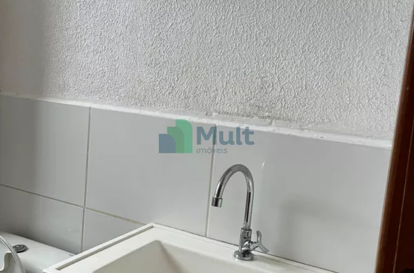 Apartamento para aluguel, 2 quarto(s), Reserva Real, Ribeirao Preto - Foto 5
