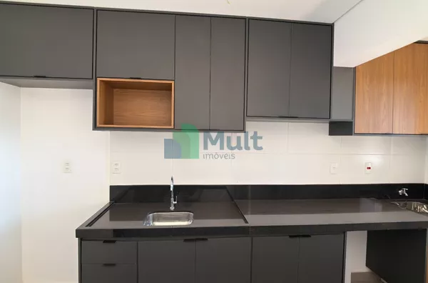 Apartamento para Venda – Edifício Harmonia – 65,21 m² – 2 Quartos, 2 Suítes – Bairro Residencial Taiwan | Ribeirão Preto/SP