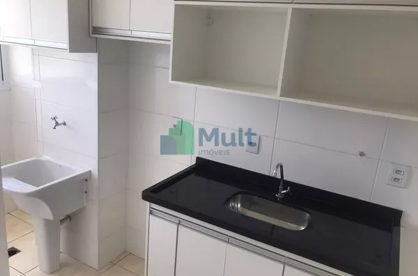 Apartamento para Locação – Condomínio Residencial Barão do Bananal – Ribeirão Preto/SP