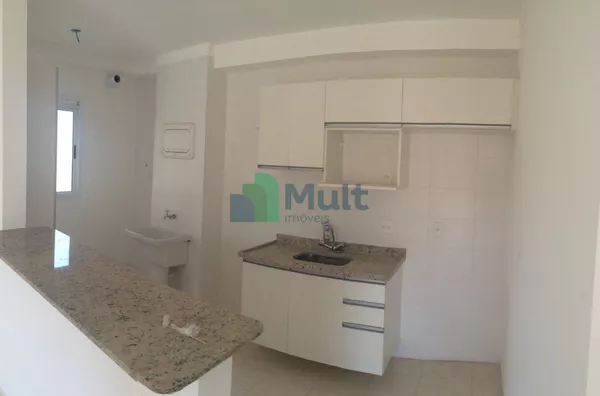Apartamento à Venda – Edifício Botânico Boulevard / Jardim Botânico – Ribeirão Preto/SP