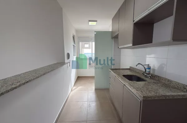 Apartamento  localizaçado próximo a Unaerp, Novo Shopping, Posto Indaiá Conveniência, 72m² de área privativa, andar alto
