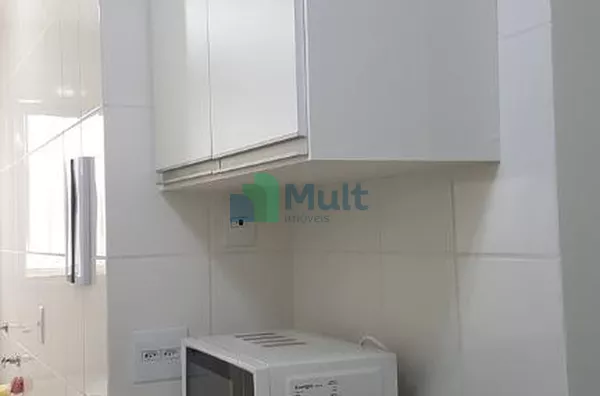 Apartamento com 1 dormitório para alugar, 43 m²  - Vila Ana Maria - Ribeirão Preto/SP