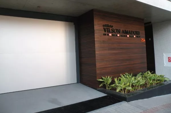 APARTAMENTO Á VENDA NO EDIFÍCIO VILSON AMADORI