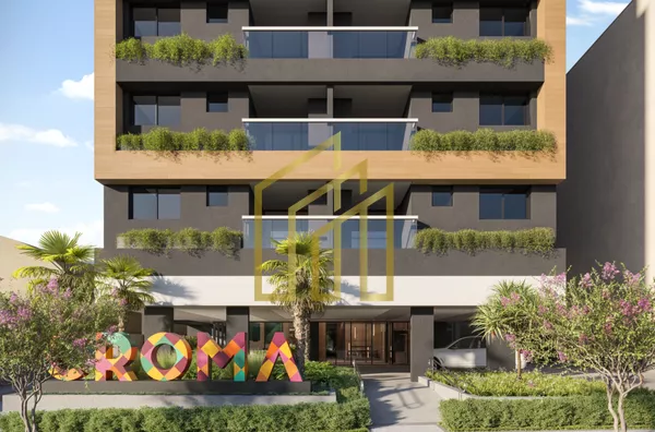 Croma