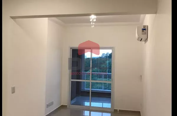 Apartamento em Jardim Botânico  -  Ribeirão Preto - Foto 4