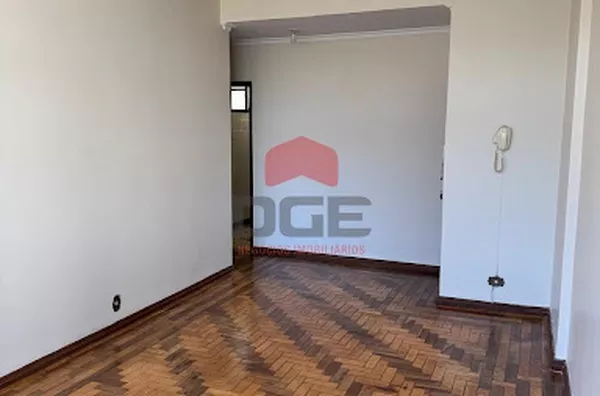 Apartamento em Centro  -  Ribeirão Preto - Foto 1
