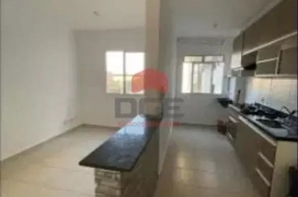 Apartamento em Residencial das Americas  -  Ribeirão Preto - Foto 2